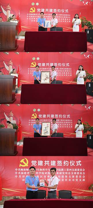 MTXX_PT20230809_163656286