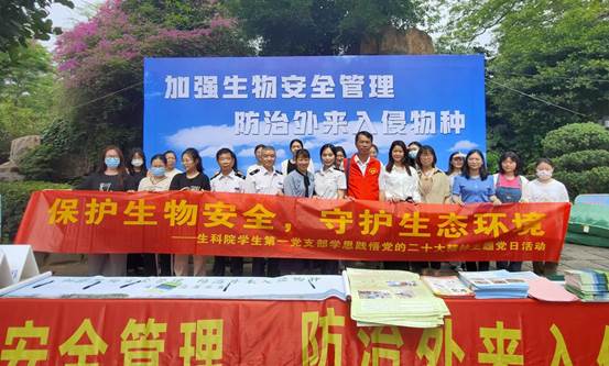 QQ图片20230516162854