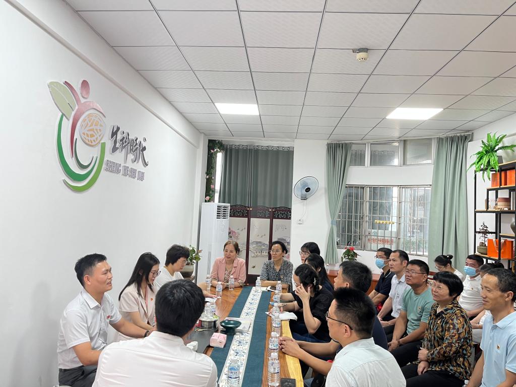 微信图片_20230614185124