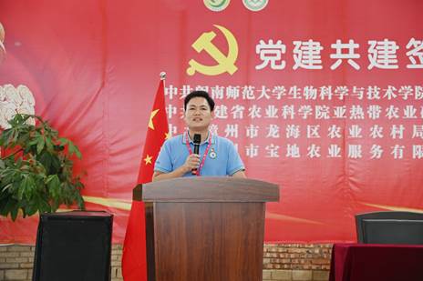 MTXX_MH20230809_162527773