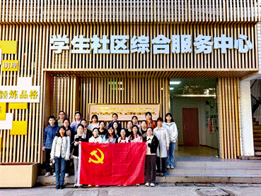 2023-12-08 15:50:24.561000