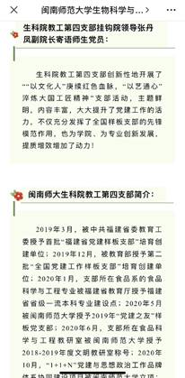 2033bfd9aa49e109a93193a980bee58