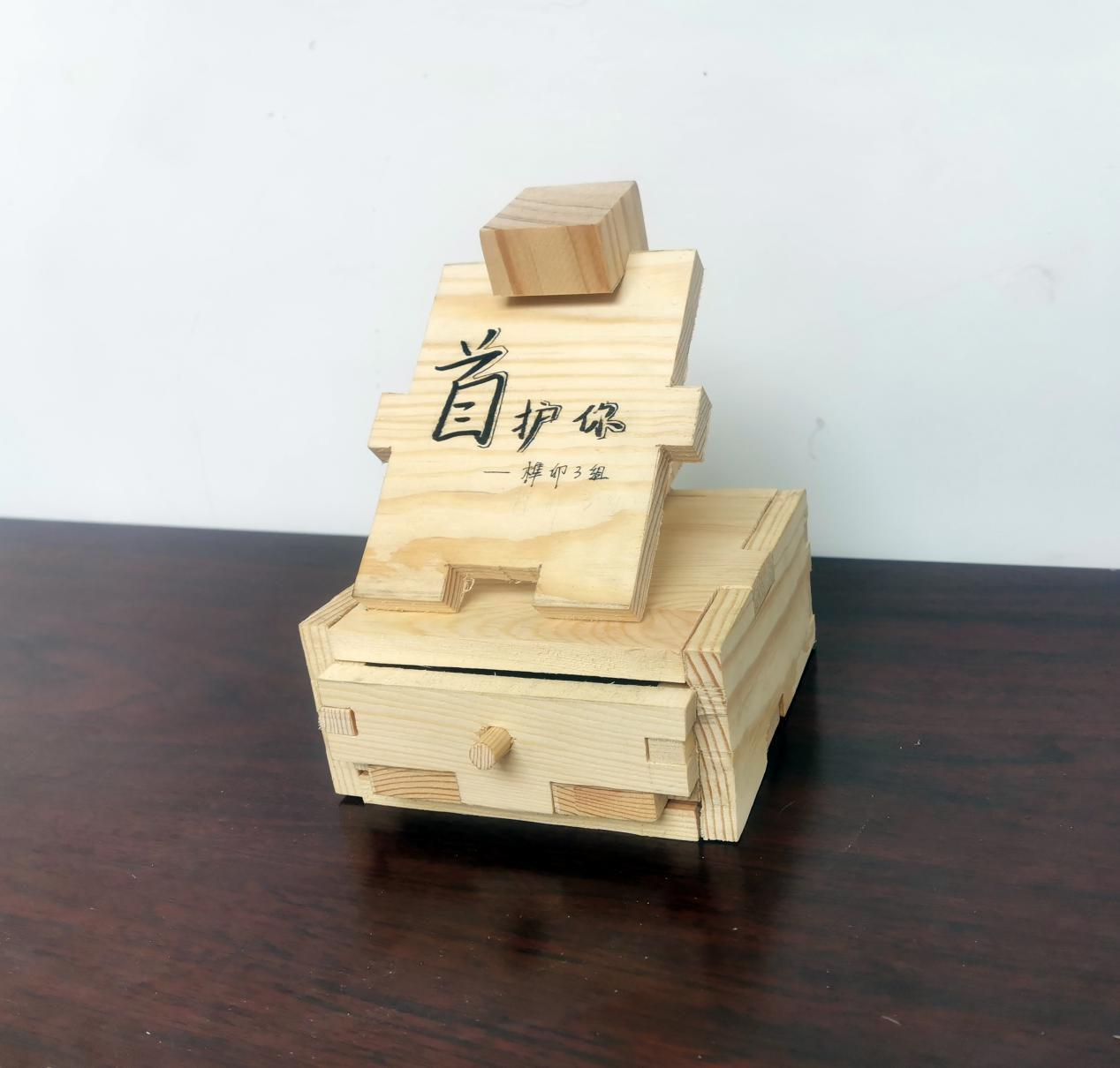 微信图片_20220613174331