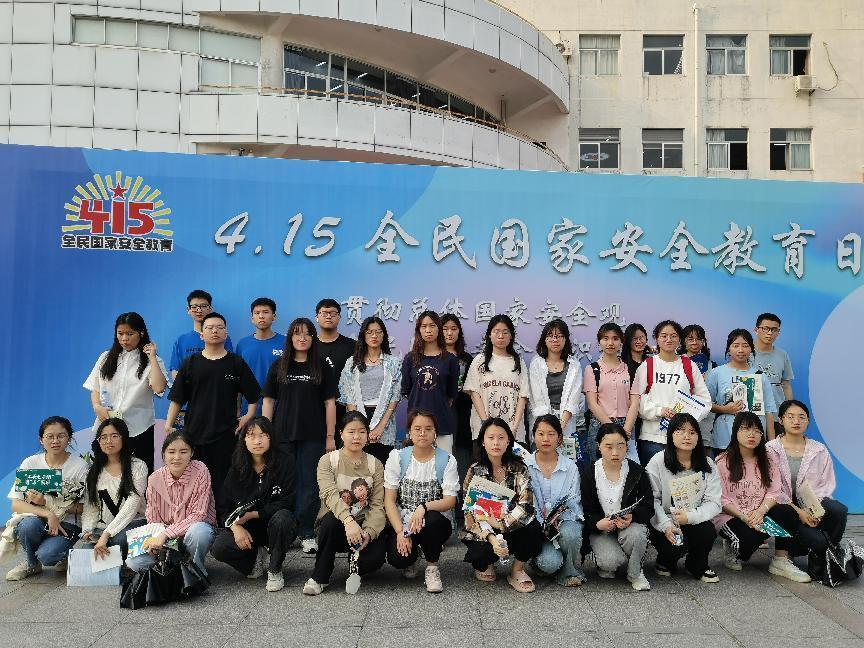 QQ图片20230413220357