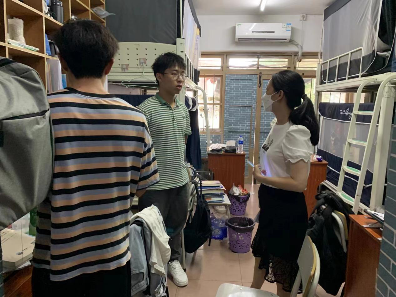 微信图片_20230606165716