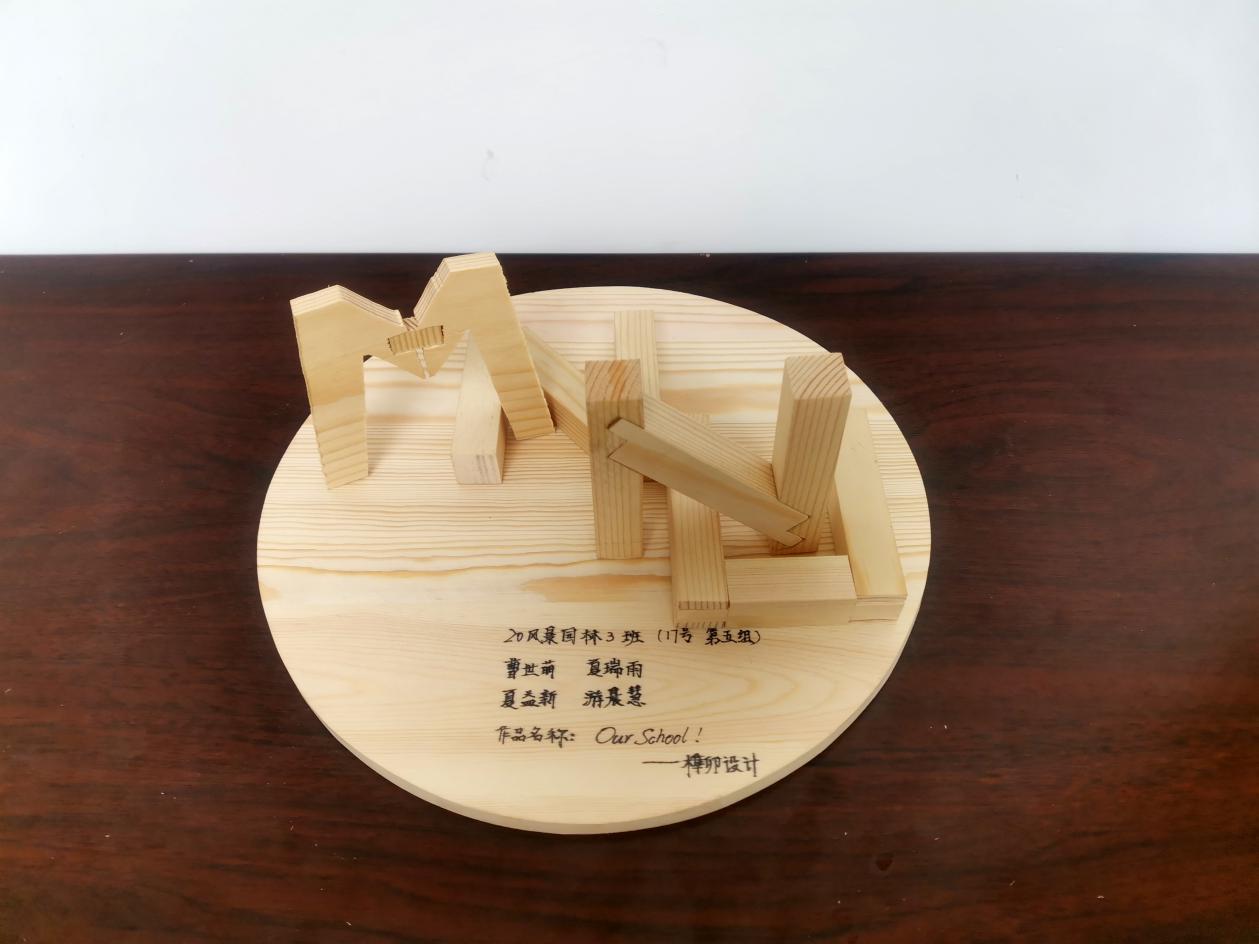 微信图片_20220613173959