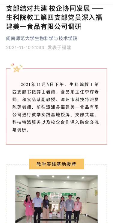 03bdbcef0b0be75cf51f56bd3067fdb