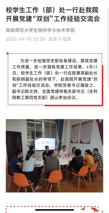 5e23056e59f6a32474baa37cdbc75de